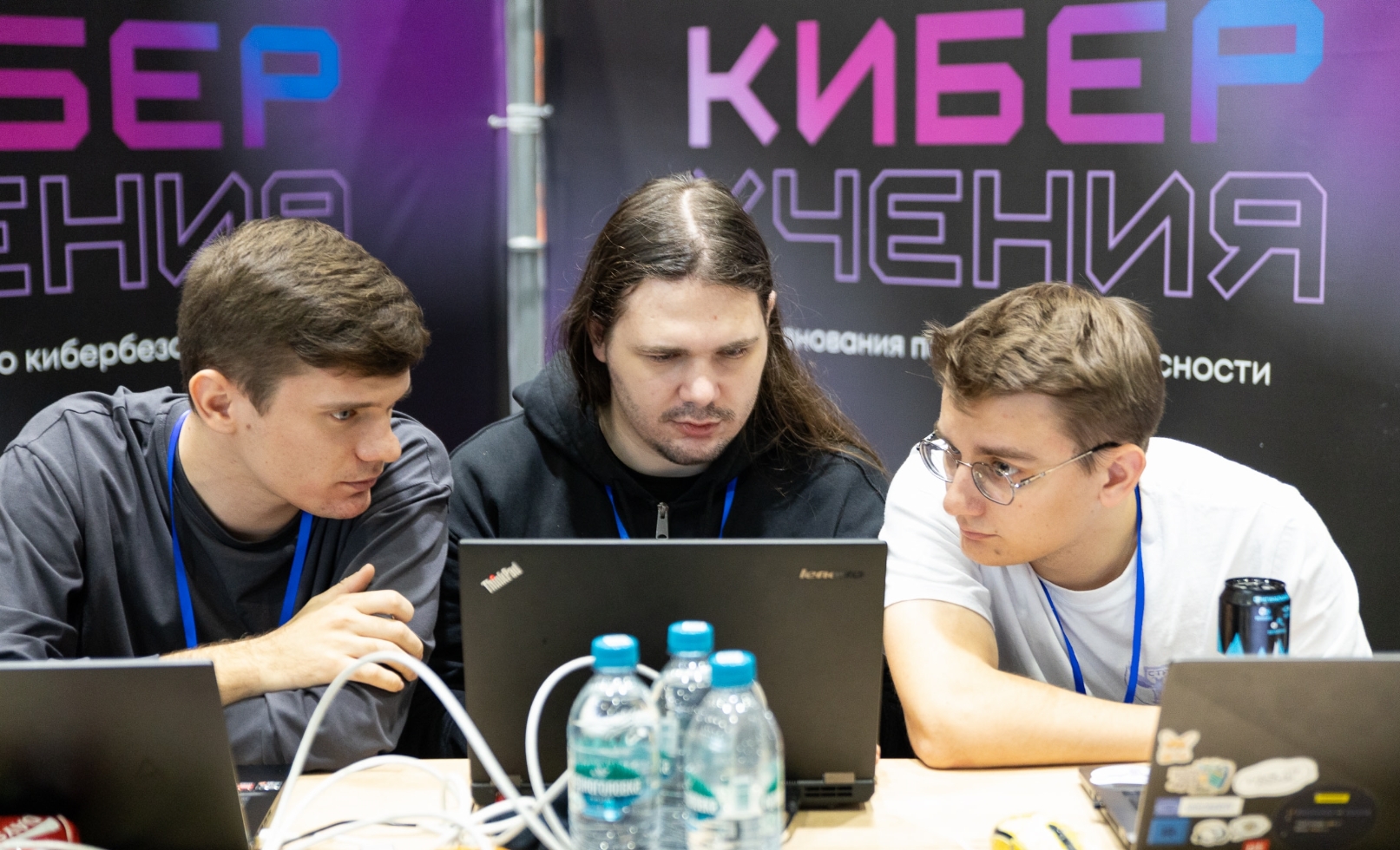 Фото: Родион Нарудинов, Фотоклуб УрФУ