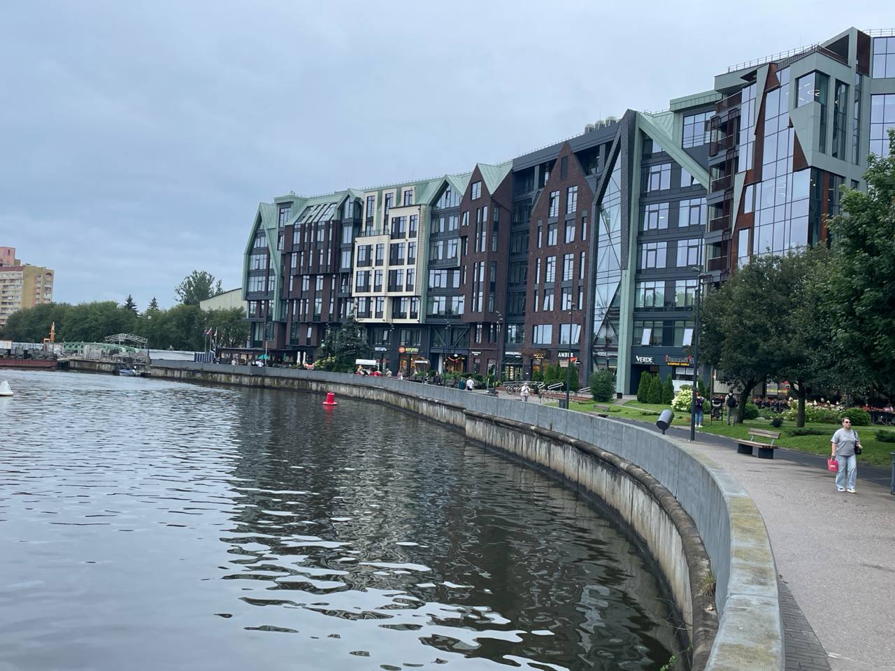 Фото: Марина Маркевич