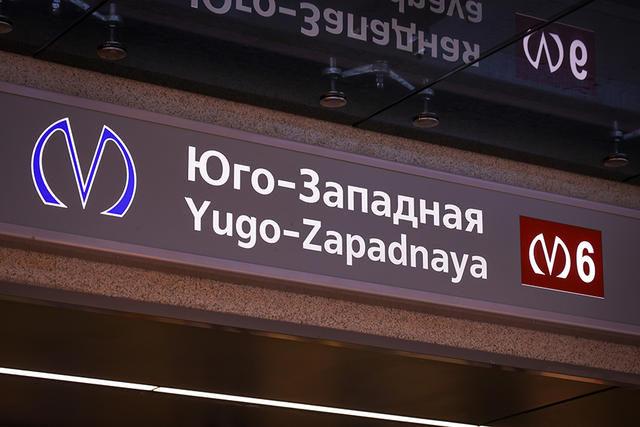 Фото: Администрация Санкт-Петербурга