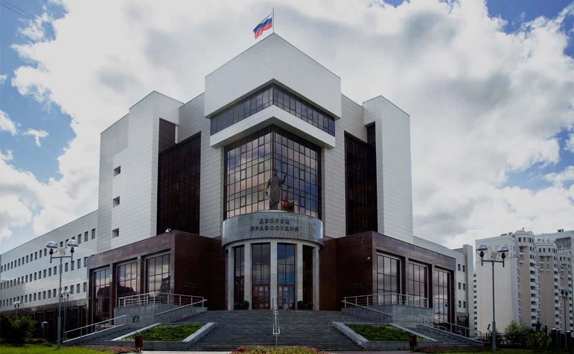 Свердловский областной суд / VK