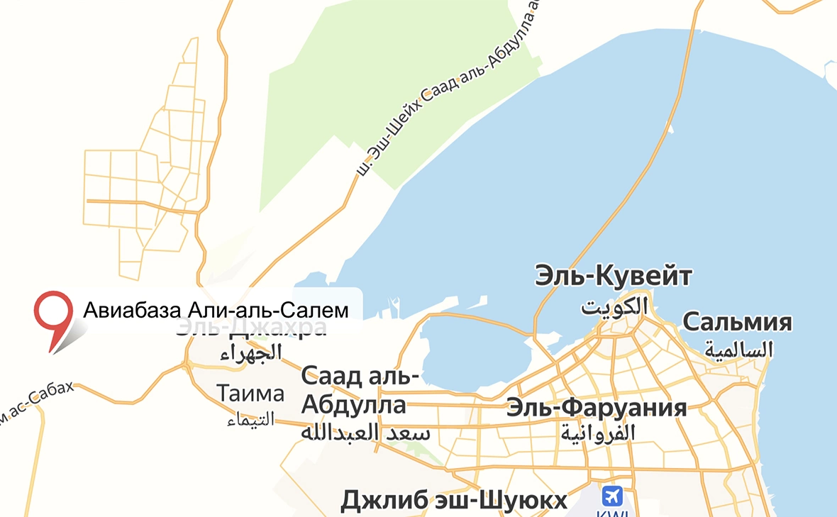сервис «Яндекс.Карты»