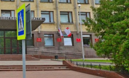 Яндекс карты