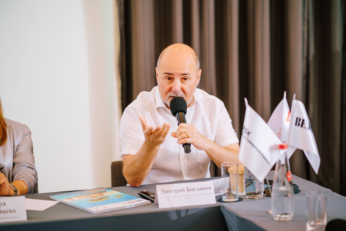 РБК Юг и Северный Кавказ