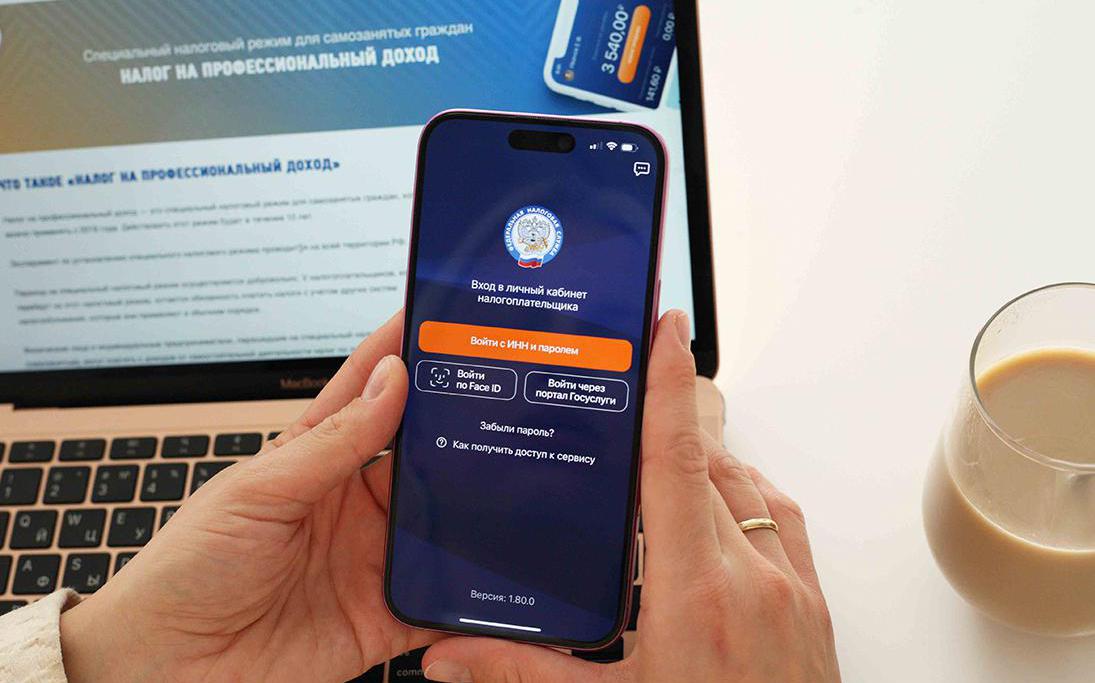 Каких инвесторов коснется НДФЛ 13–22%. И есть ли еще налоговые «гавани»