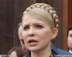 ГПС Украины получила данные медосмотра Ю.Тимошенко от "гражданских" врачей