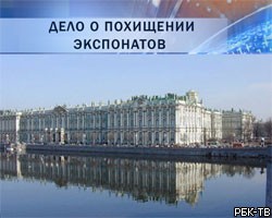 Н.Завадский признал свою вину в краже экспонатов из Эрмитажа