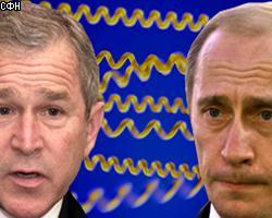 Путин и Буш обсудили ситуацию вокруг Ирака