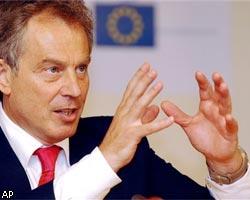 Т.Блэр не исключает перехода Великобритании на евро