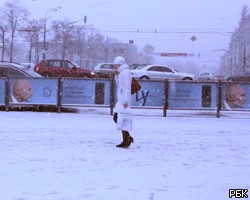 Москвичей ждет похолодание до минус 28 градусов