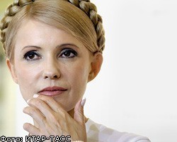 Ю.Тимошенко предъявили обвинение за "связи с Россией"
