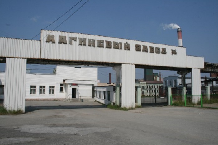 Акционеры &quot;Соликамского магниевого завода&quot; одобрили сделки. Общая сумма контрактов может составить 1,7 млрд рублей.