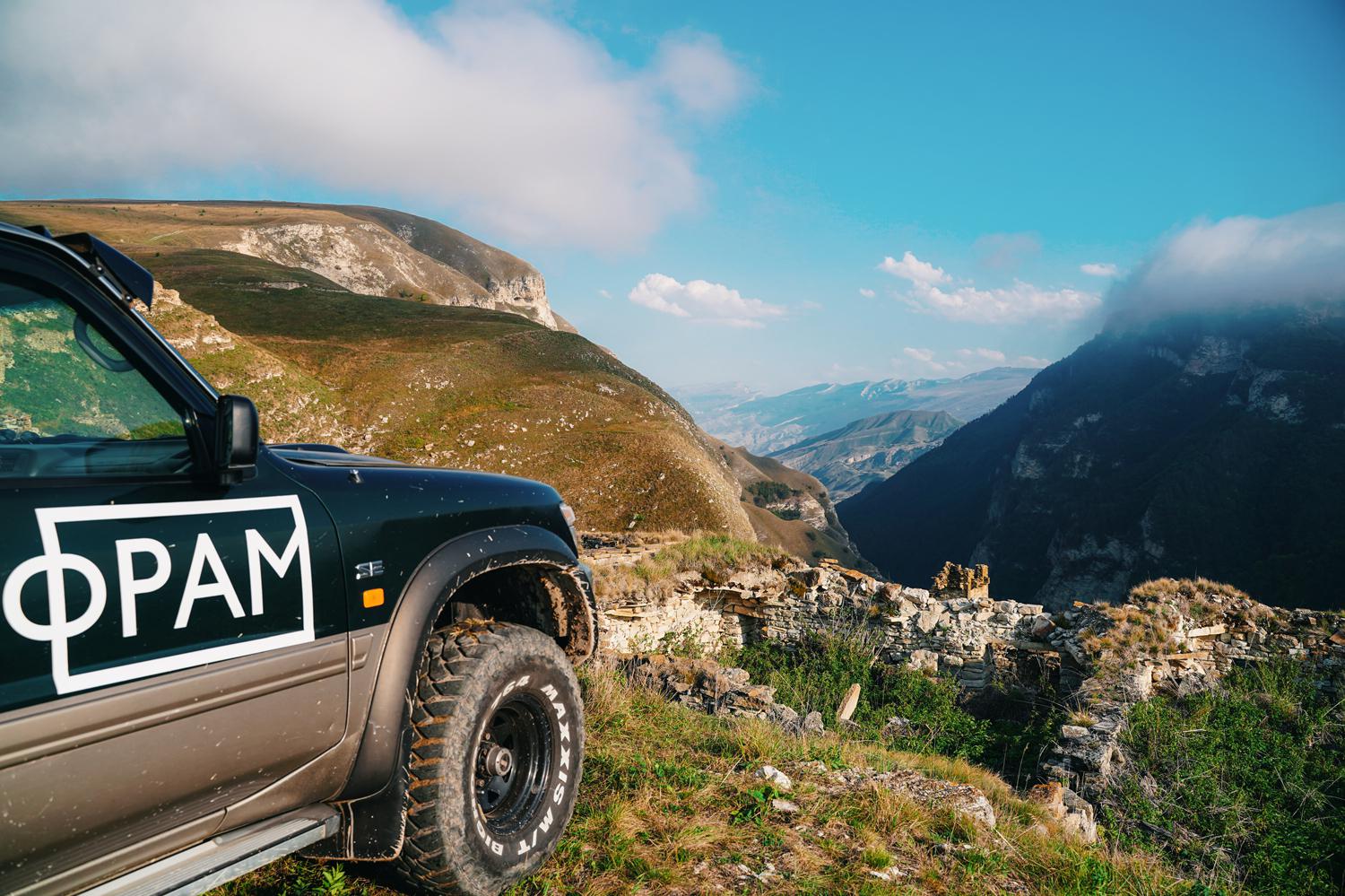 Фото: пресс-служба