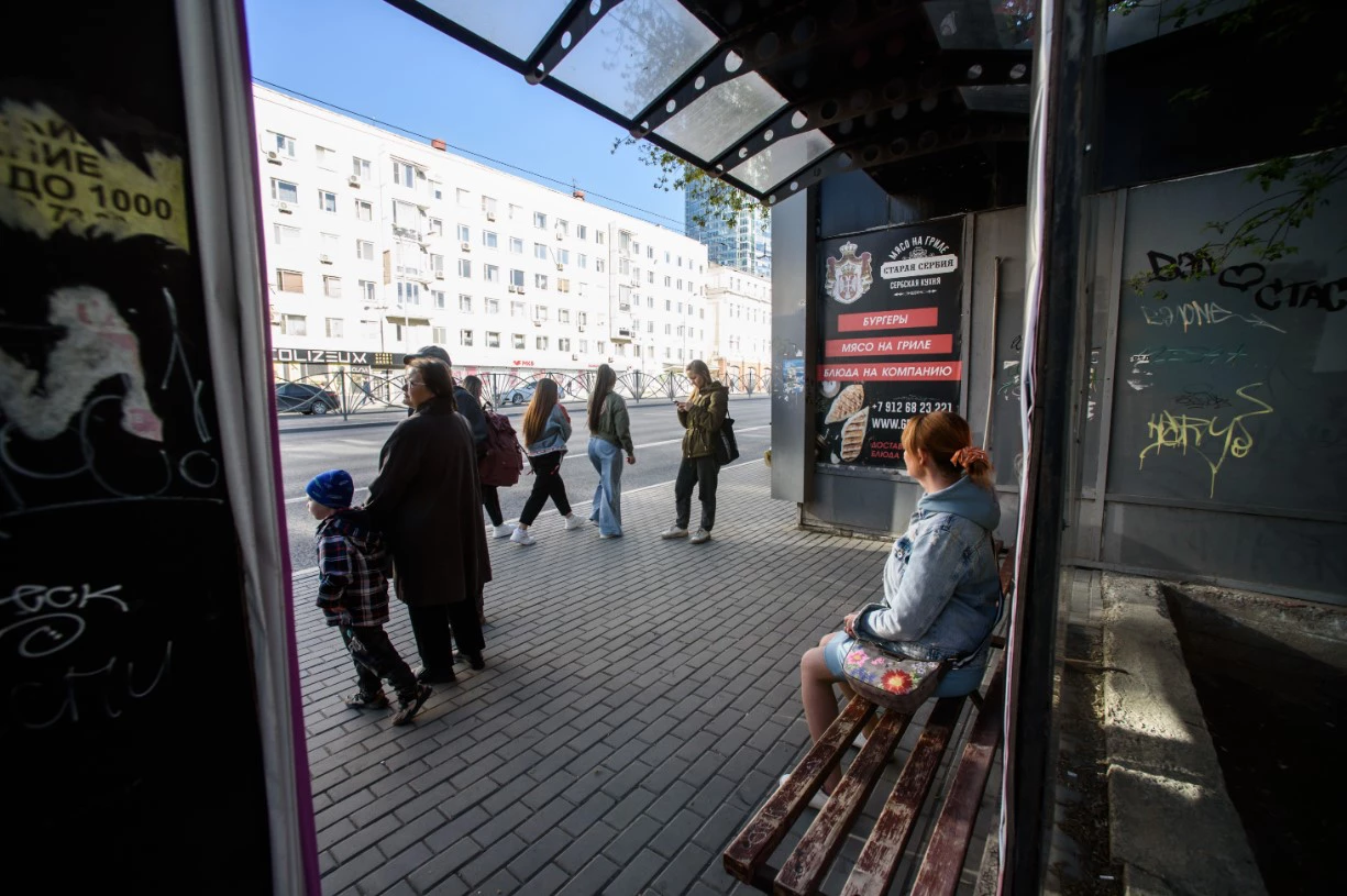 Илья Московец / РИА URA.RU