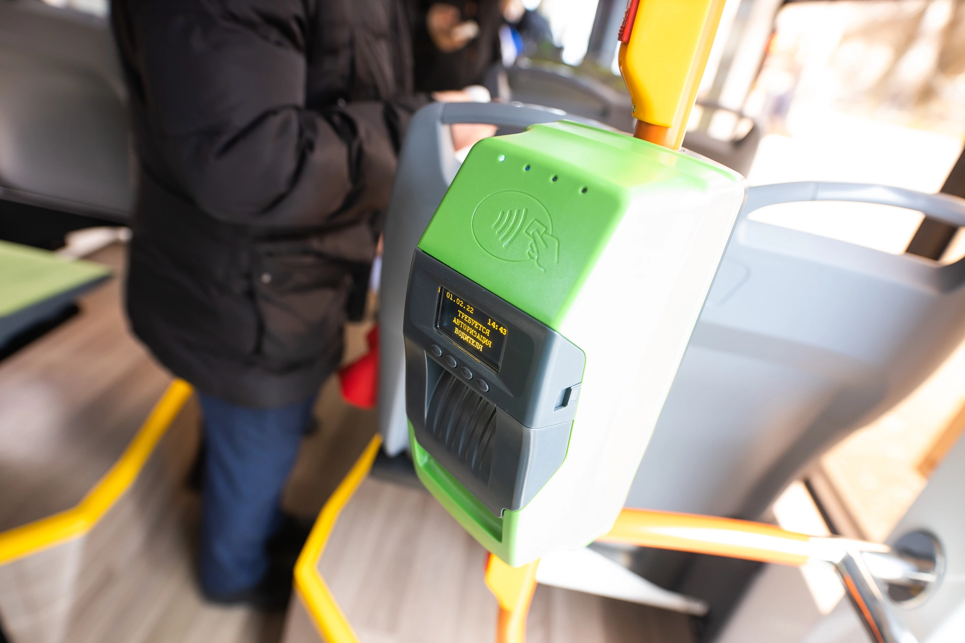 Александр Подгорчук