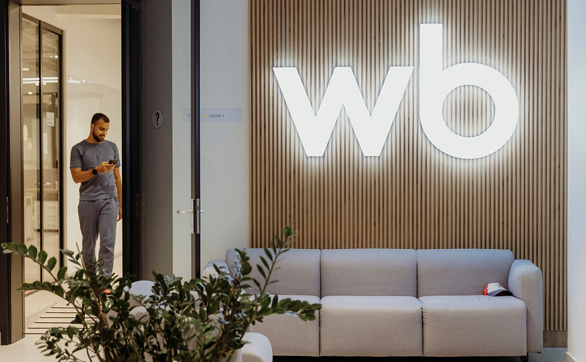 Михаил Гребенщиков / РБК