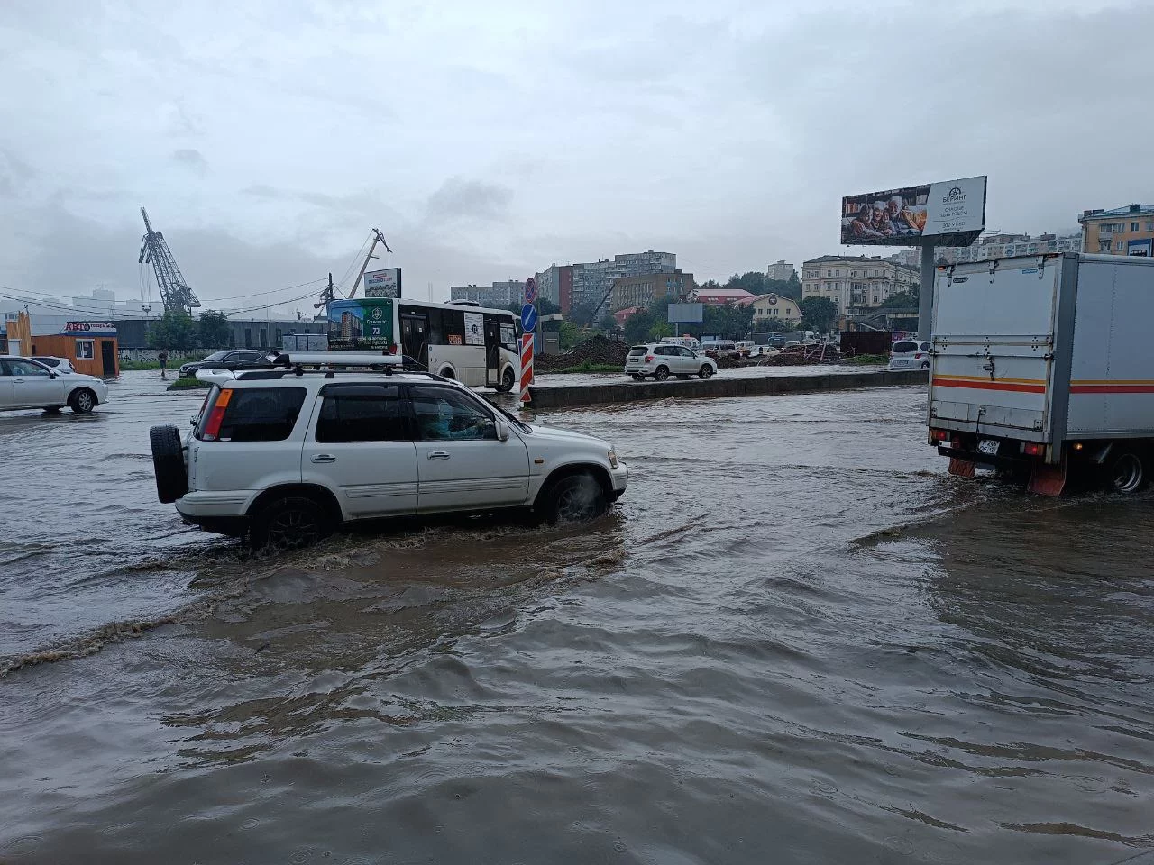 РБК Приморье