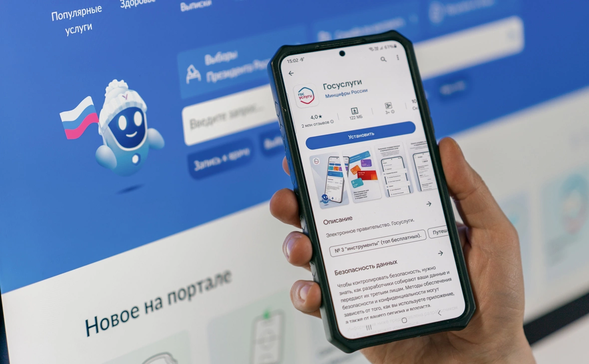 Михаил Гребенщиков / РБК