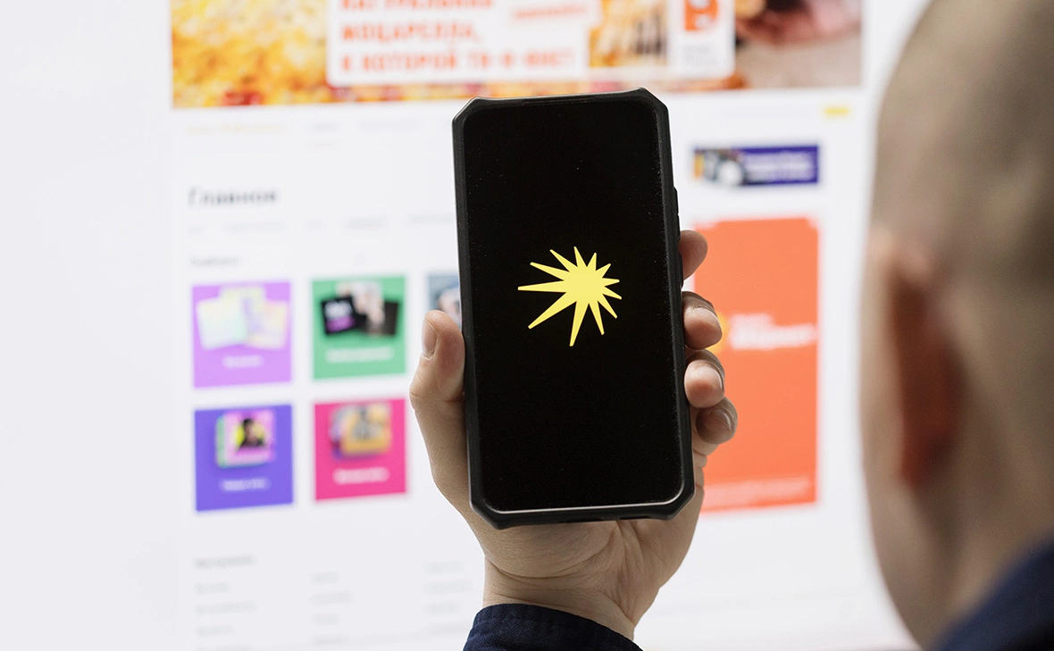 Михаил Гребенщиков / РБК