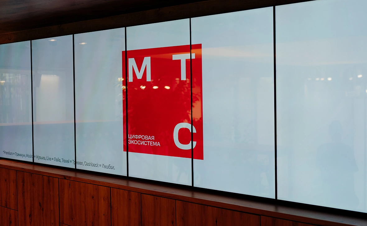 Михаил Гребенщиков / РБК