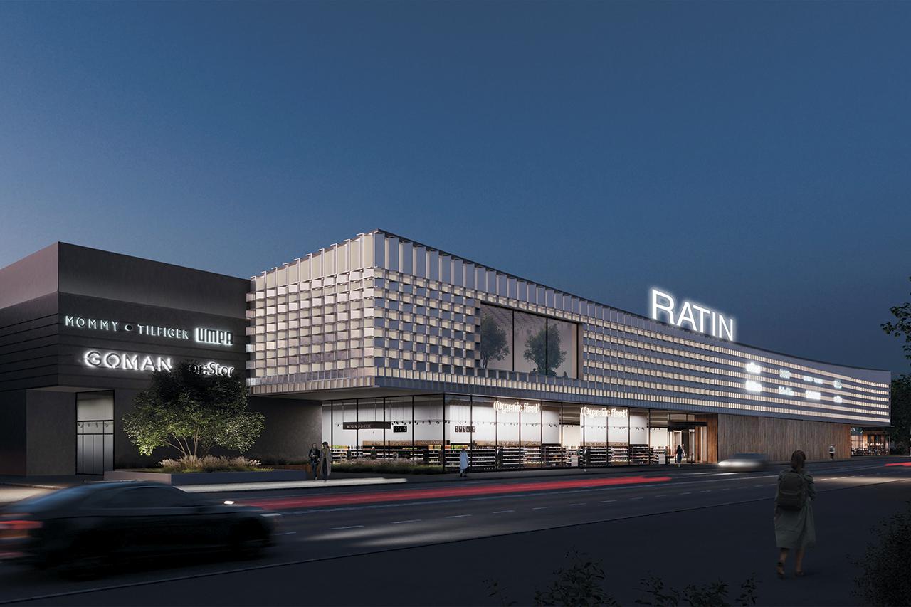 Торговый комплекс Ratin