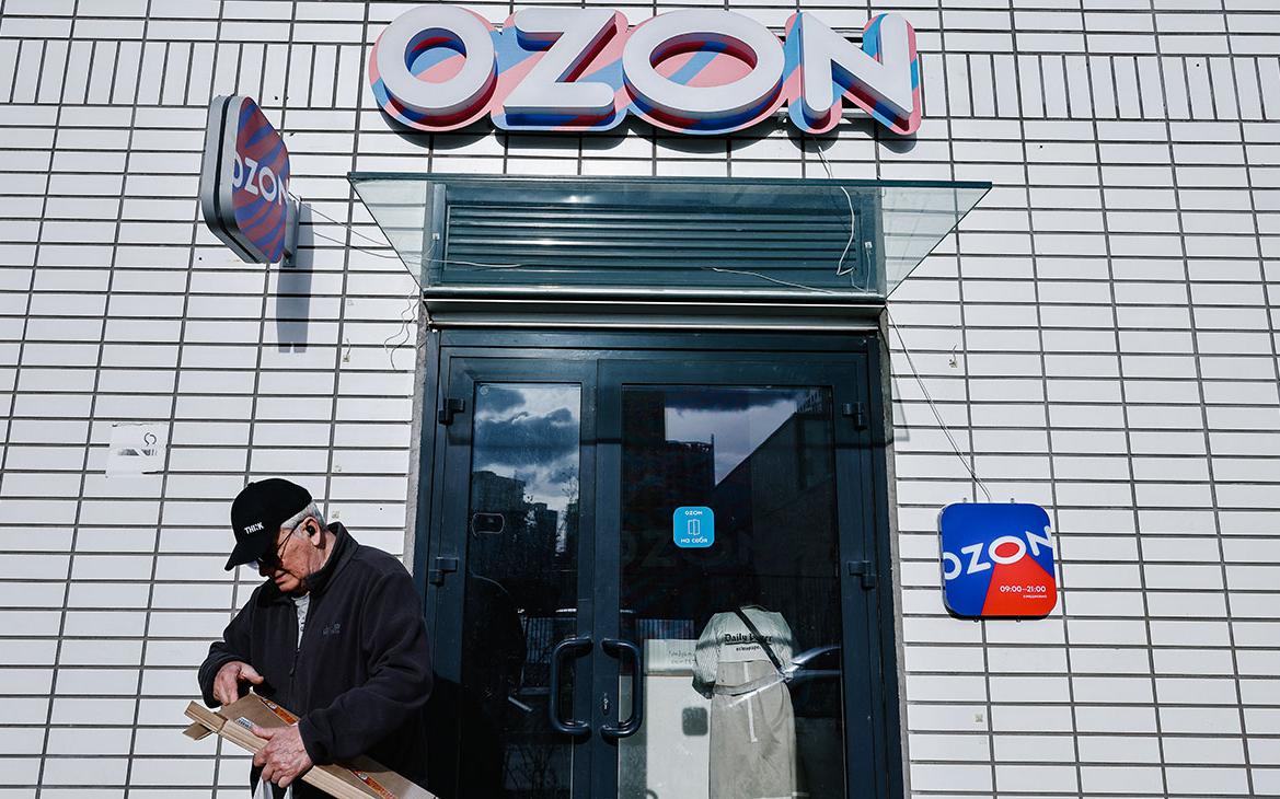 В Ozon заявили о негативных последствиях запрета ПВЗ в домах для бизнеса