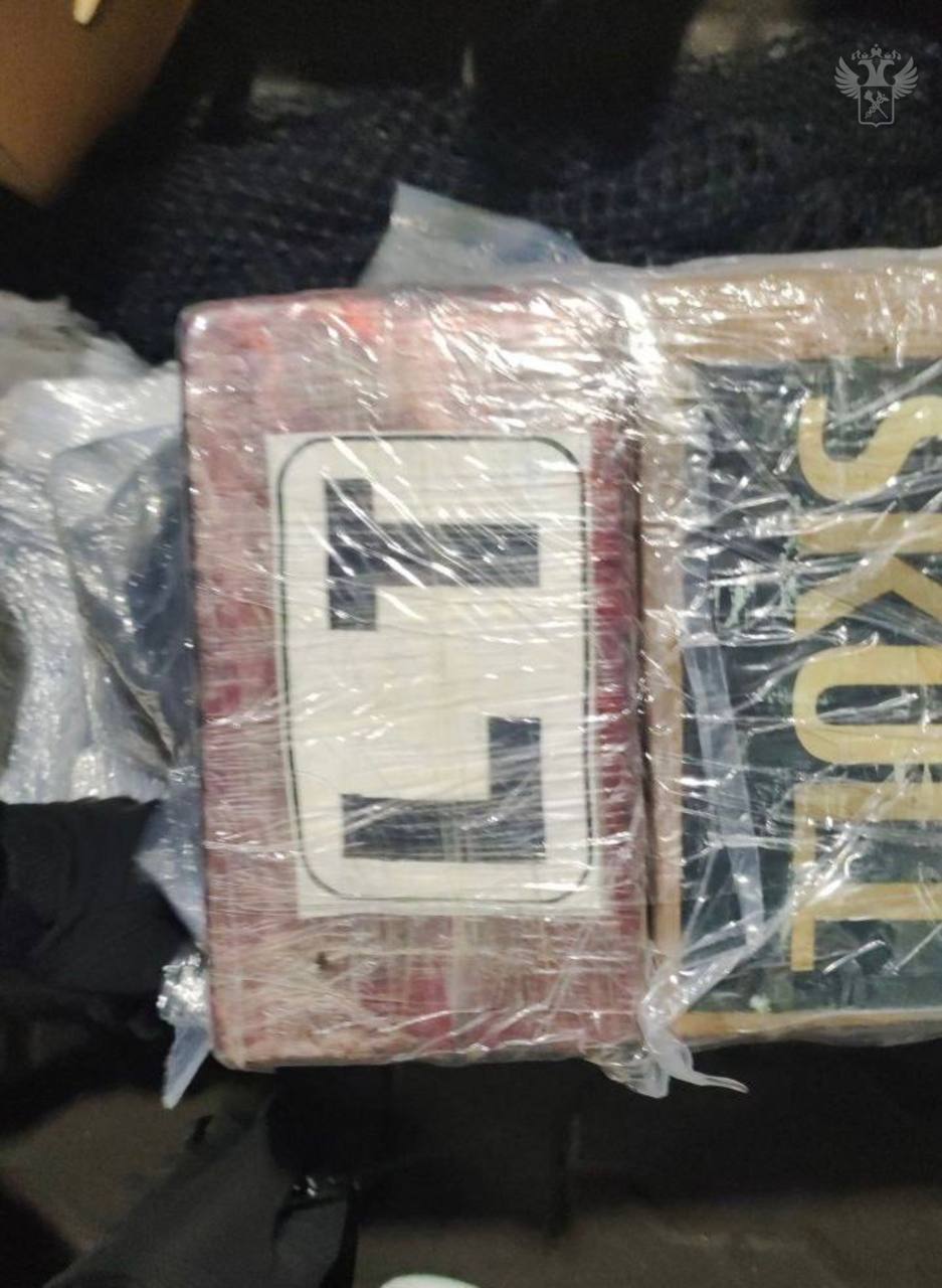 Фото: ФТС России