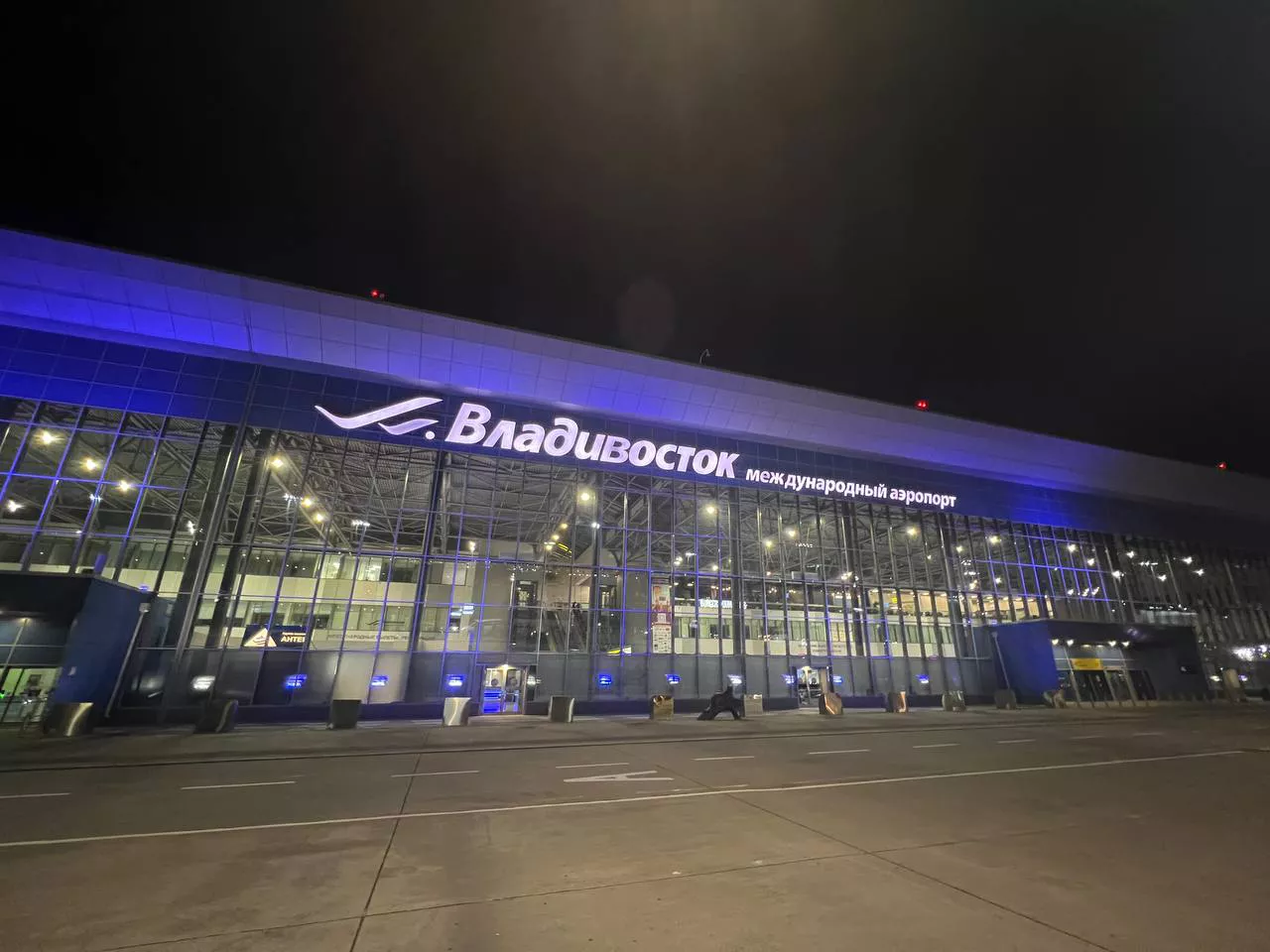 РБК Приморье