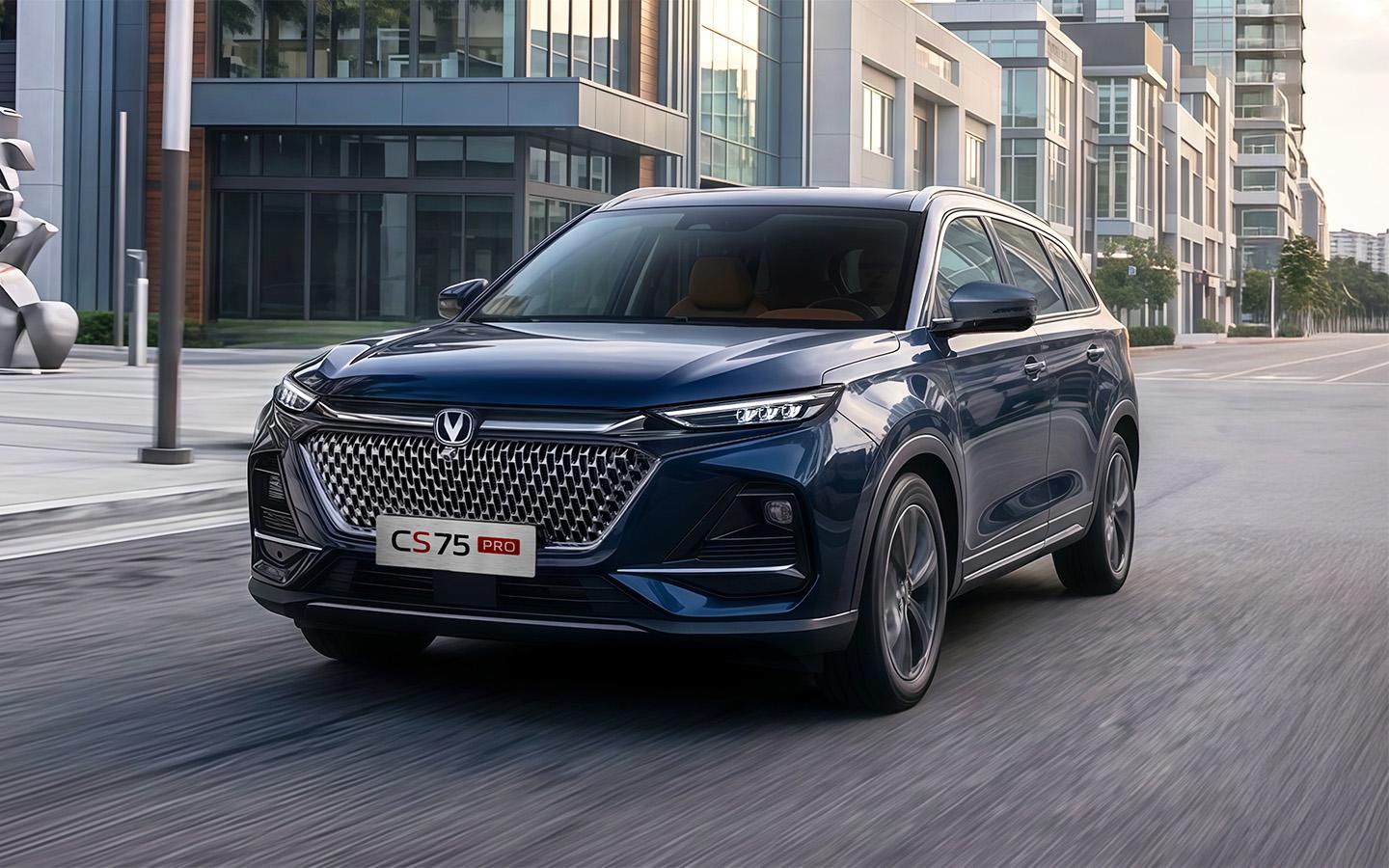 Changan раскрыл цены и оснащение CS75 Pro. Он дешевле ₽3 млн