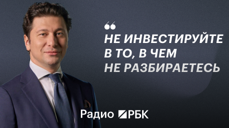 Инфо-блок