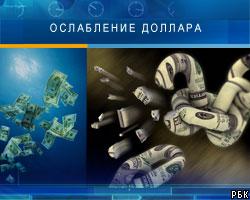 Курс доллара по отношению к рублю продолжает падать
