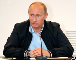 В.Путин: Россия ждет новых отношений с США с приходом Б.Обамы 