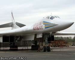 Российские бомбардировщики Ту-160 нарушили границы Великобритании