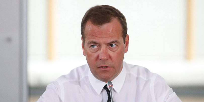 Медведев рассказал об интересе зарубежных инвесторов вопреки «изоляции»