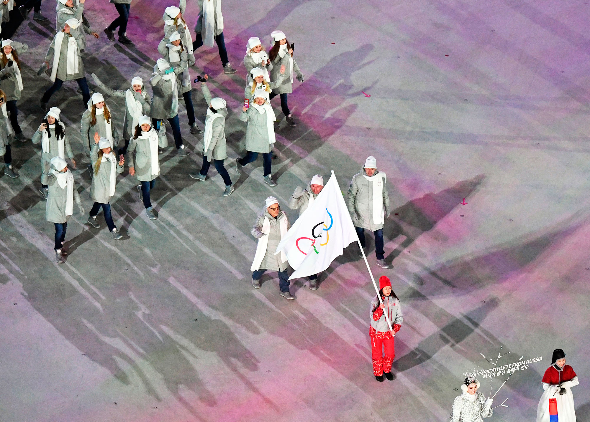В Пхёнчхане открылись XXIII зимние Олимпийские игры