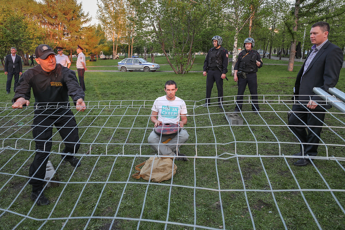 Фото: Донат Сорокин/ТАСС