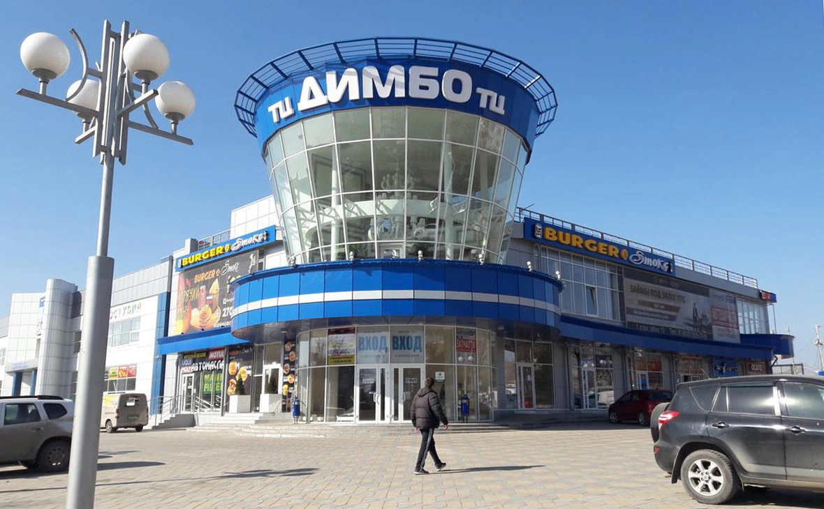 displayrostov / Facebook (входит в корпорацию Meta, признана экстремистской и запрещена в России)