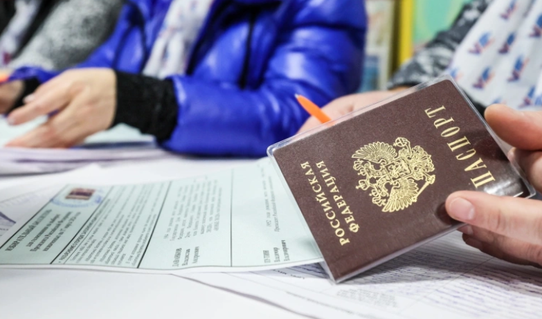 Дмитрий Ягодкин / ТАСС