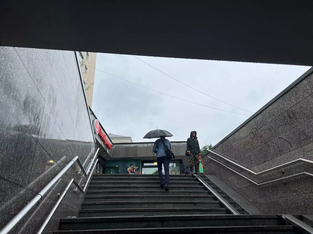 РБК Приморье