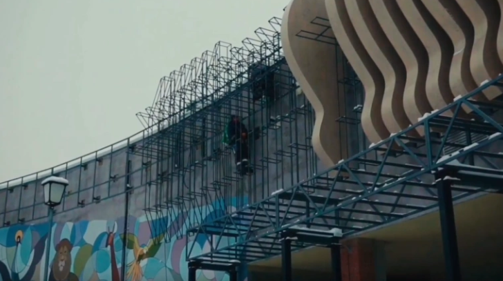 Министерство строительства Пермского края