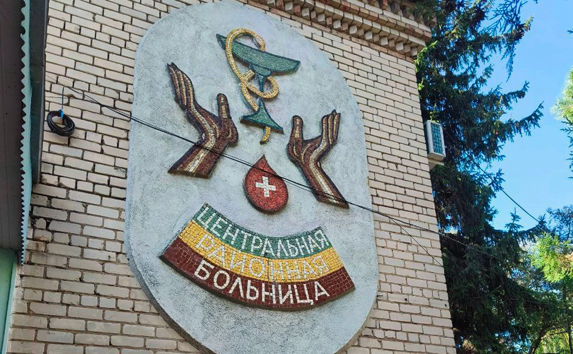 Администрация Алешкинского муниципального округа