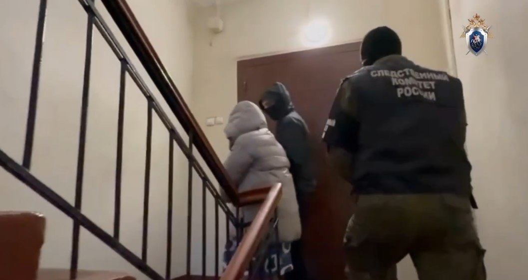 Фото: ГСУ СК России по Санкт-Петербургу