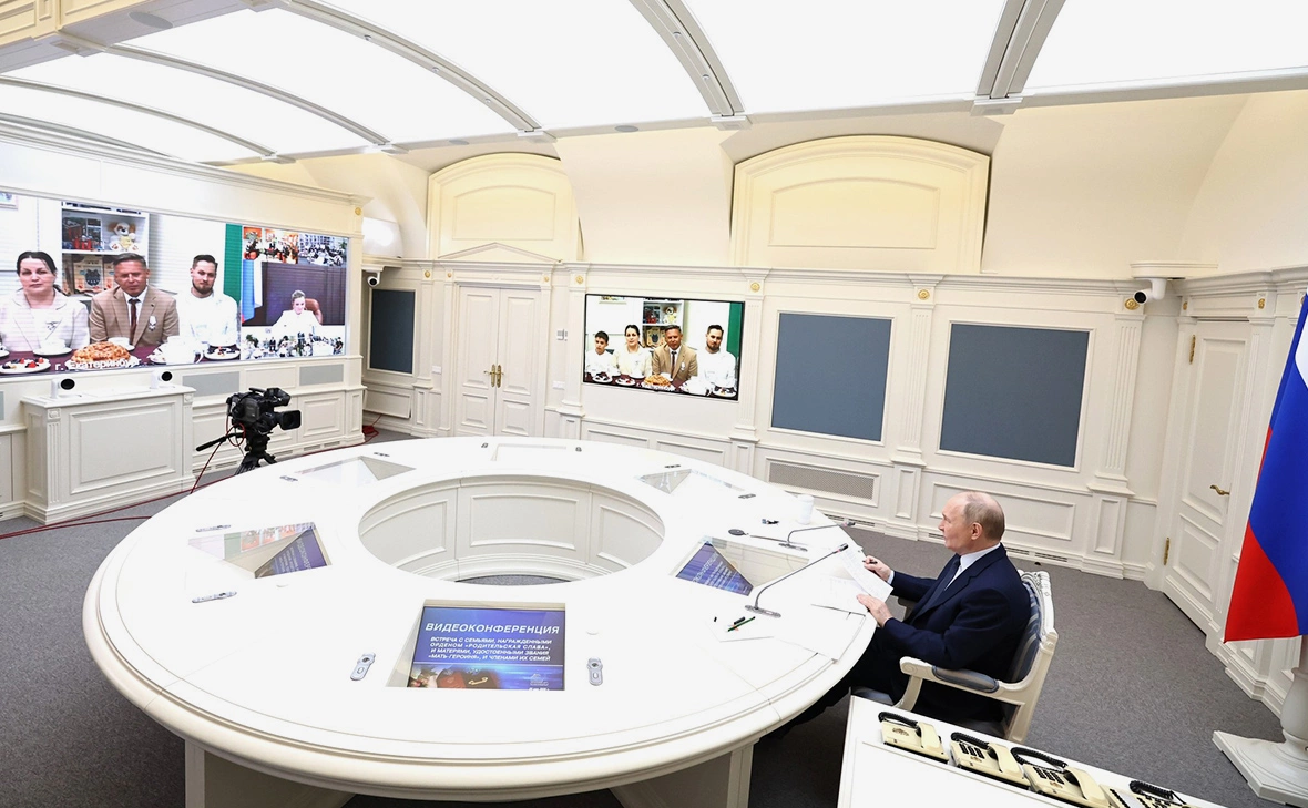 Администрация Президента России