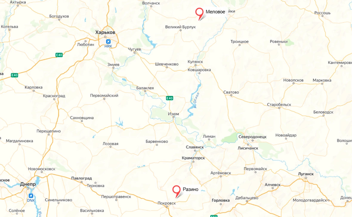 сервис «Яндекс.Карты»