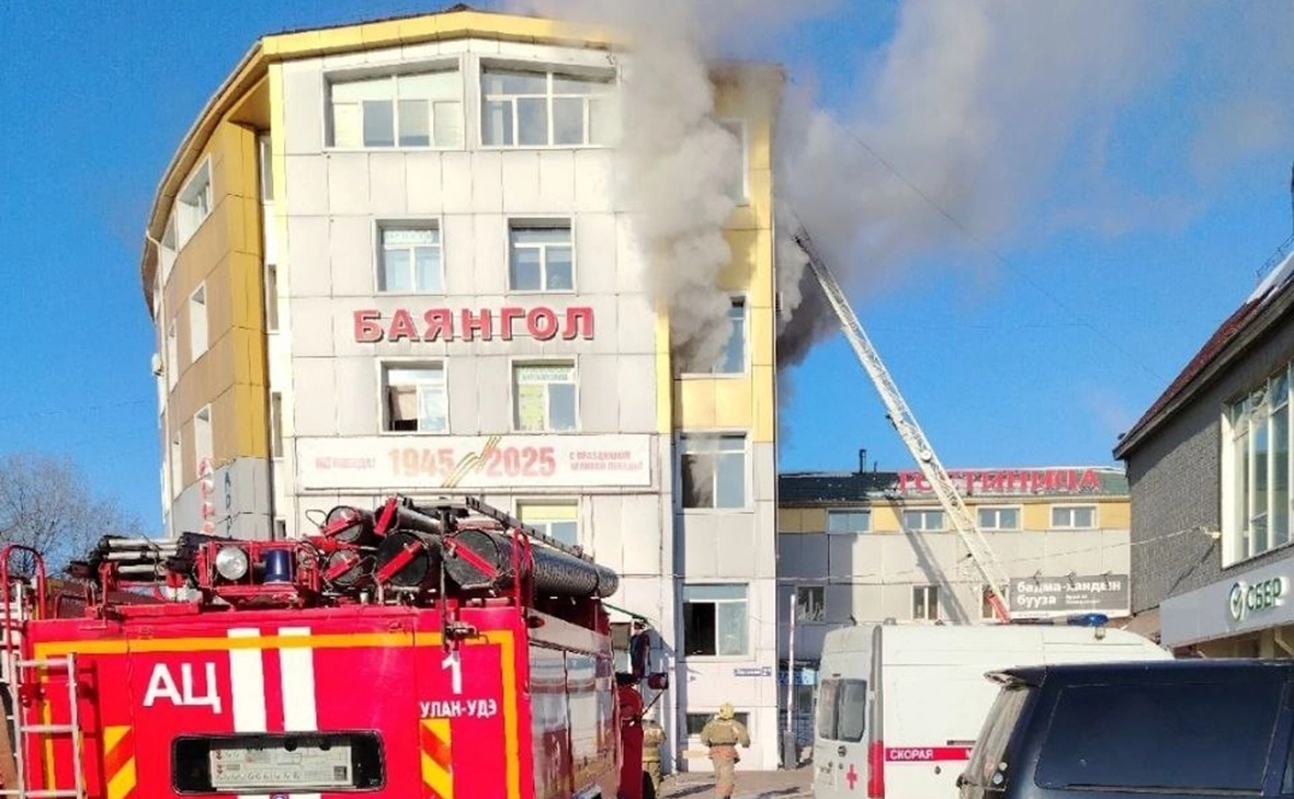 МЧС России по Республике Бурятия