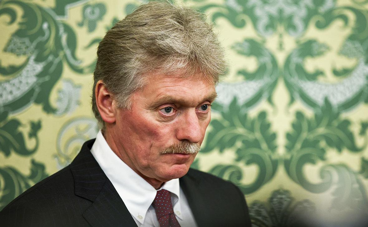 Дмитрий Песков