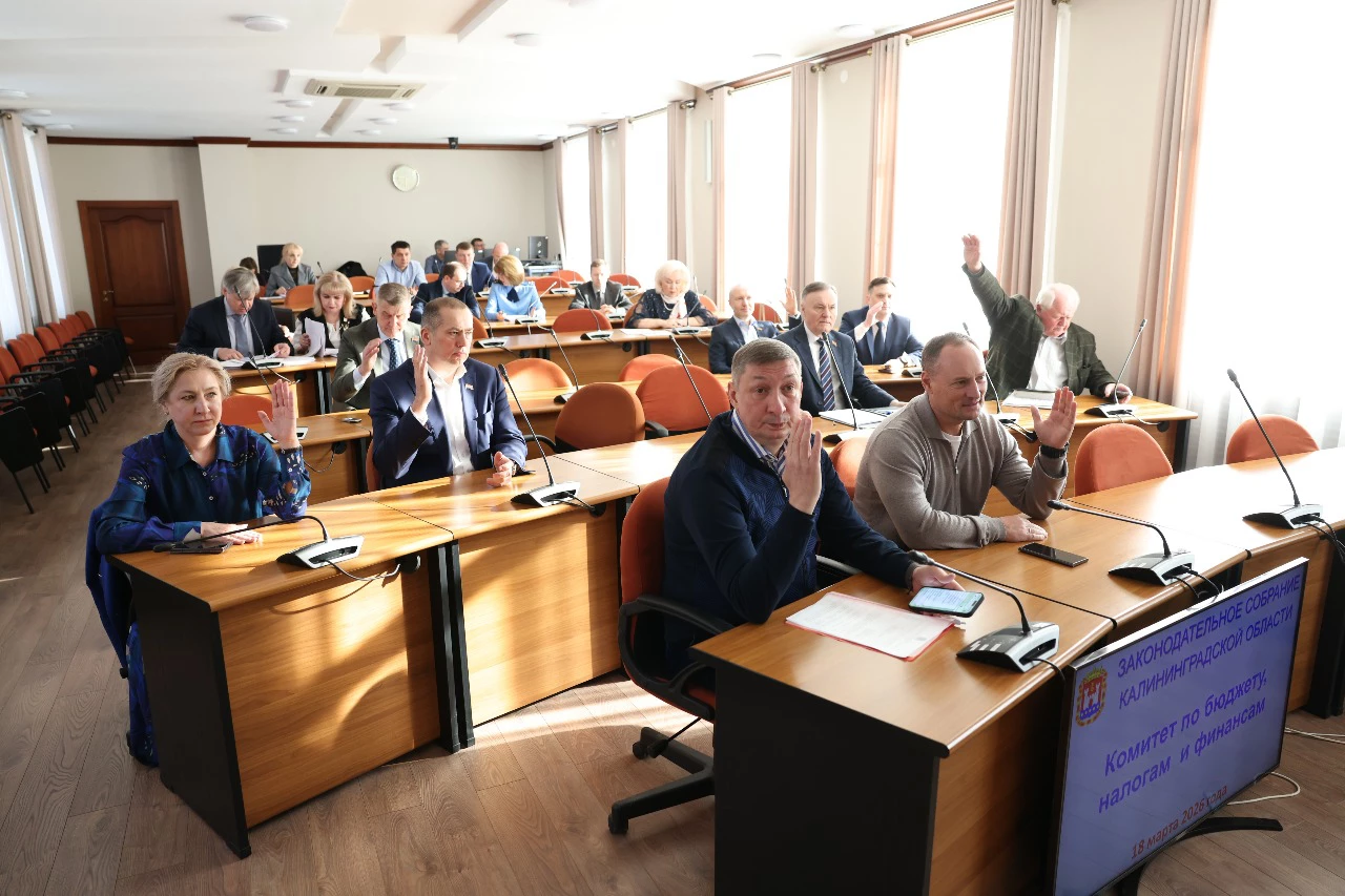 пресс-служба регионального ЗакСа