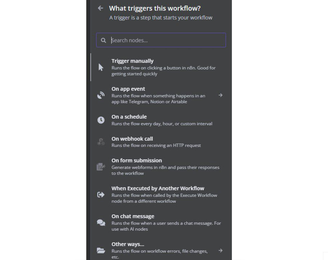 Вкладка выбора триггера