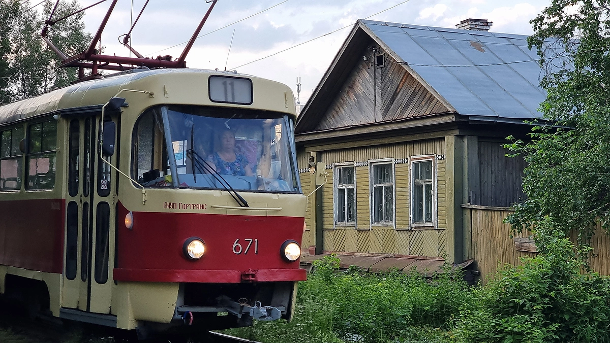 66.RU