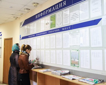 Работу в Татарстане нашли около 7% переселенцев из Украины