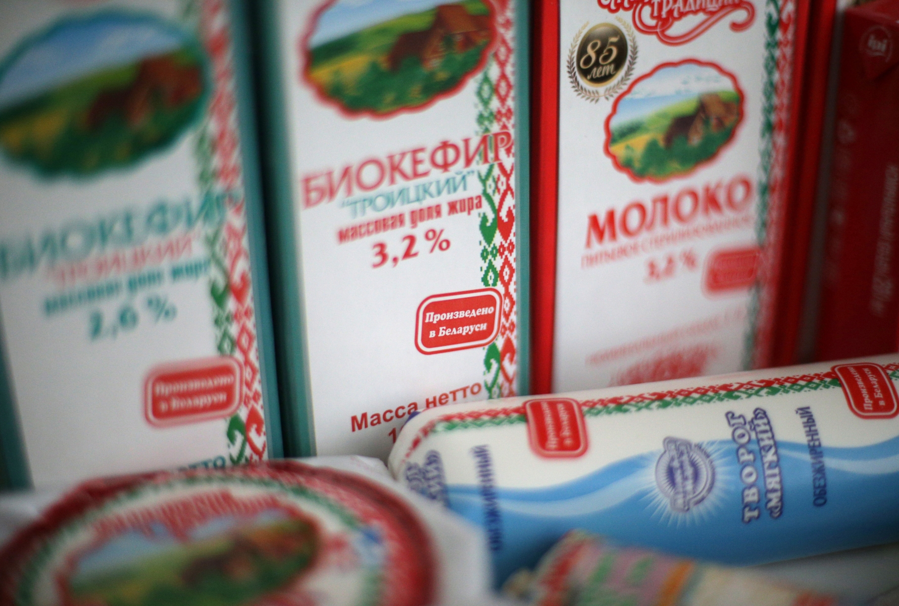 В белоруссии дадут ли. Белорусская молочная продукция. Молочка из Белоруссии. Белорусское молоко. Белорусские молочные продукты.